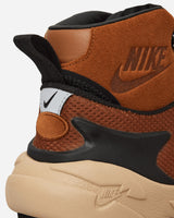 Nike Nike Magmascape Sp Lt British Tan Sneakers High FN0563-200