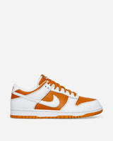 Nike Nike Dunk Low Qs Dark Curry/White Sneakers Low FQ6965-700